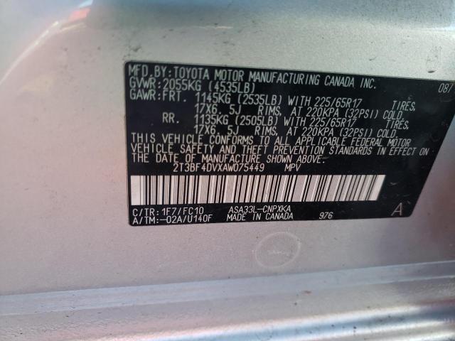 2T3BF4DVXAW075449 Toyota Rav4 2010. Фото: 9