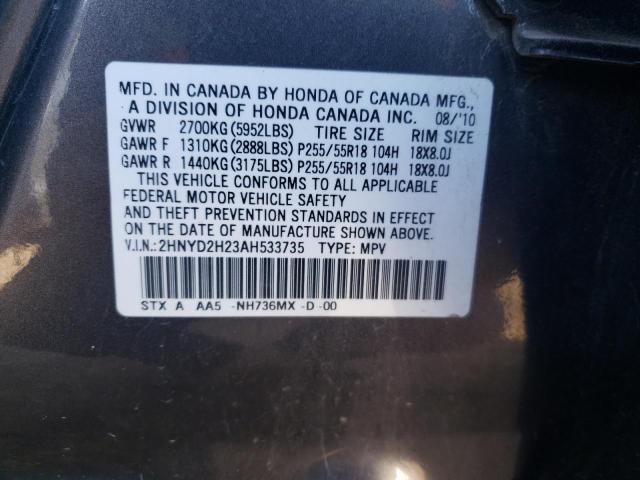 2010 ACURA MDX - 2HNYD2H23AH533735