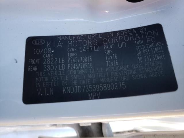 KNDJD735395890275 Kia Sorento Lx 2009. Фото: 9