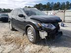 2018 NISSAN  ROGUE