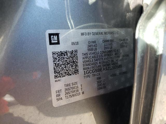 2018 CHEVROLET COLORADO - 1GCGSBEA9J1293589