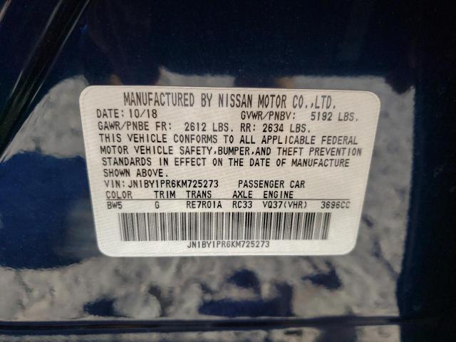 2019 INFINITI Q70L 3.7 L JN1BY1PR6KM725273