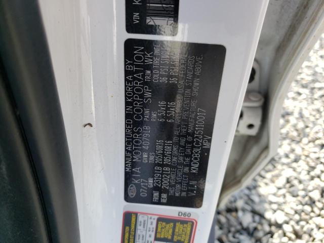 2018 KIA NIRO FE KNDCB3LC2J5110017