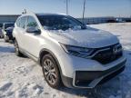 2020 HONDA  CRV