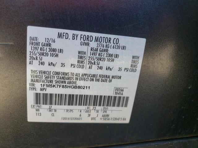 1FM5K7F85HGB80211 Ford Explorer L 2017. Фото: 9