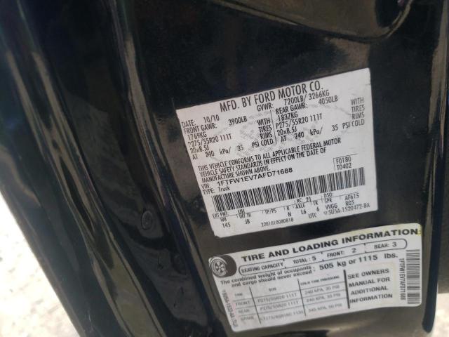 2010 FORD F150 SUPER - 1FTFW1EV7AFD71688