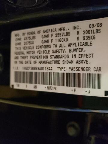 1HGCP36869A011844 Honda Accord Exl 2009. Фото: 9