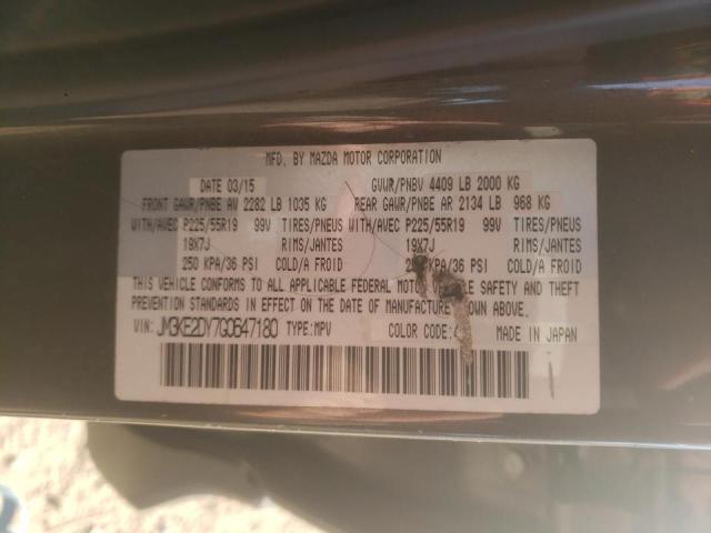 2016 MAZDA UK JM3KE2DY7G0647180