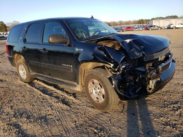 Salvage cars for sale from Copart Conway, AR: 2008 Chevrolet Tahoe C150
