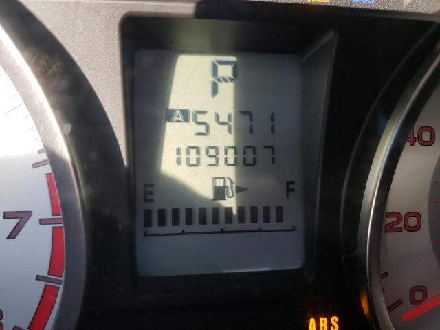 Невідомо