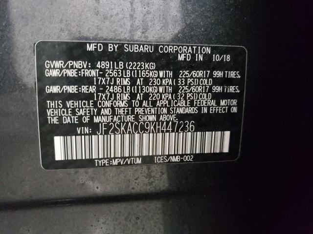 2019 SUBARU FORESTER JF2SKACC9KH447236