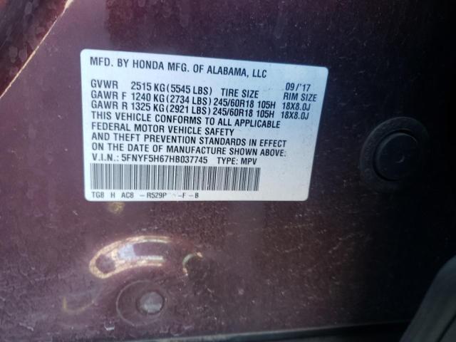 5FNYF5H67HB037745 Honda Pilot Exl 2017. Фото: 9