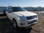 2008 FORD  EXPLORER