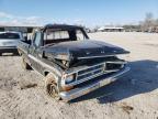1971 FORD  F250