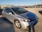 2009 HONDA  CIVIC