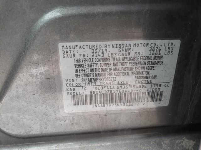 3N1AB7AP5KY365272 Nissan SENTRA S