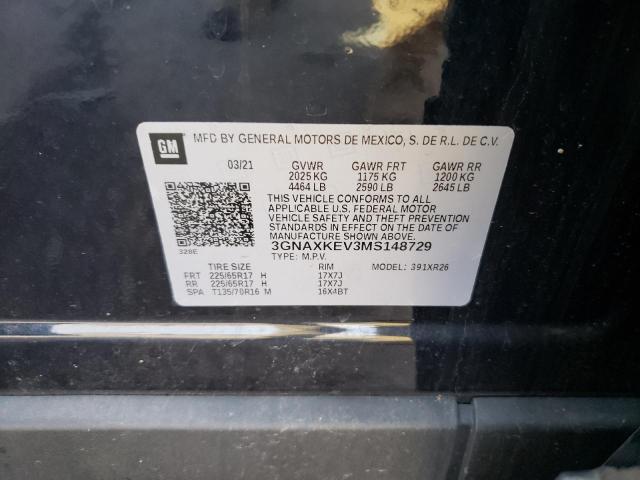 2021 CHEVROLET EQUINOX LT - 3GNAXKEV3MS148729
