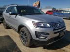 2017 FORD  EXPLORER