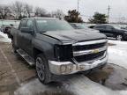 2017 CHEVROLET  SILVERADO