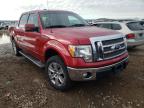 2011 FORD  F-150