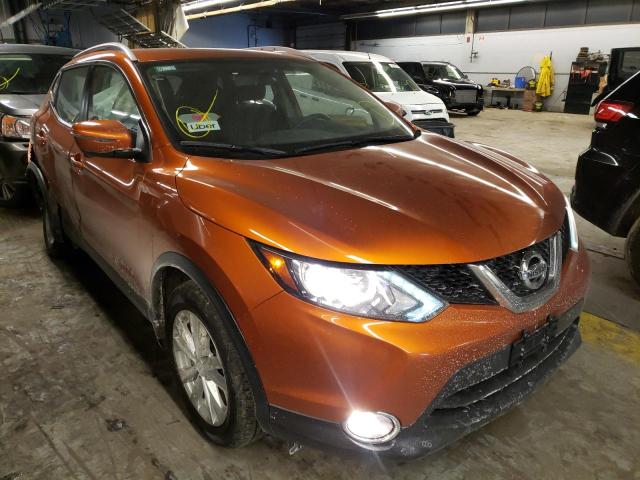 2017 Nissan Rogue Sport S