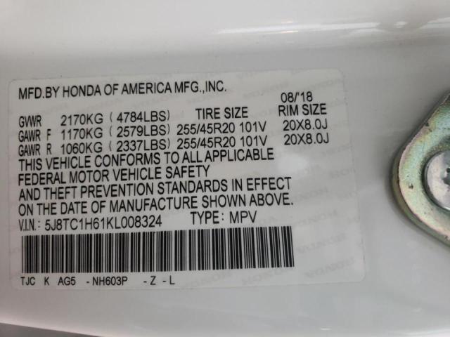 2019 ACURA RDX A-SPEC 5J8TC1H61KL008324