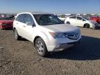 2007 ACURA  MDX