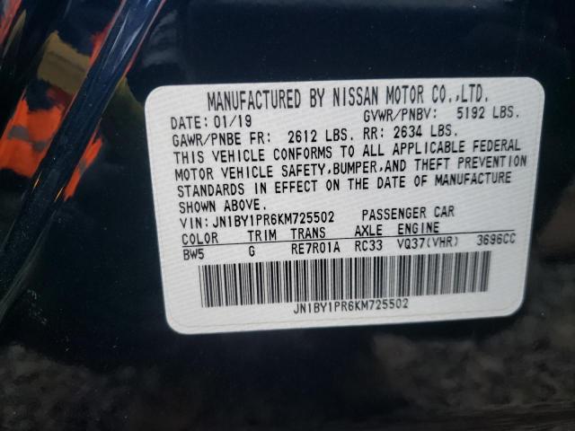 2019 INFINITI Q70L 3.7 L JN1BY1PR6KM725502