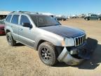 2007 JEEP  CHEROKEE