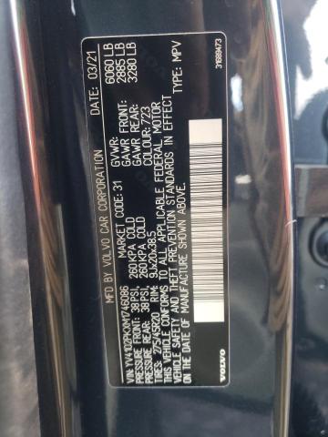 2021 VOLVO XC90 T5 MO YV4102PKXM1746086