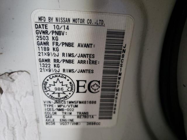 2015 INFINITI QX70 JN8CS1MW5FM481686