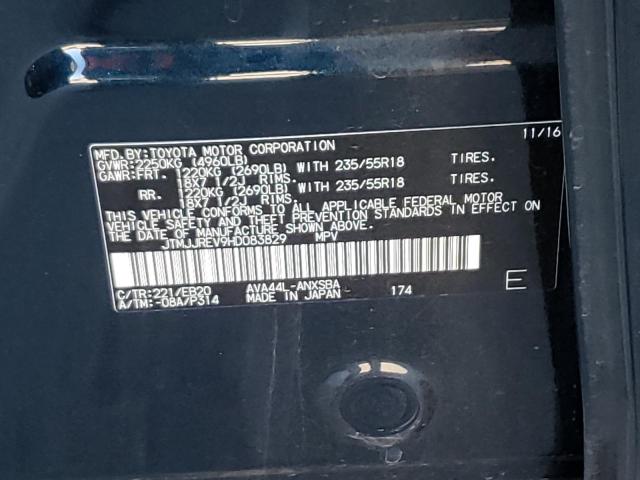 2017 TOYOTA RAV4 HV SE JTMJJREV9HD083829