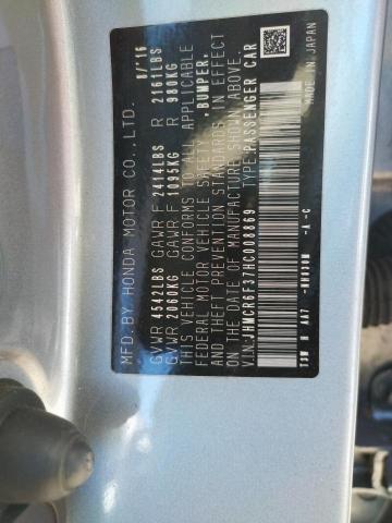 2017 HONDA ACCORD HYB JHMCR6F37HC008869