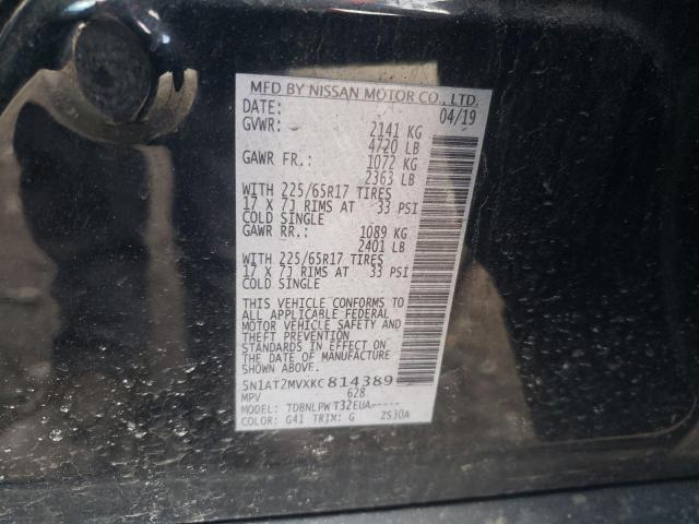 2019 NISSAN ROGUE S - 5N1AT2MVXKC814389