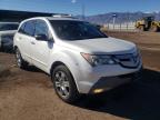 2008 ACURA  MDX