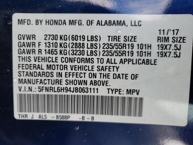 2018 HONDA ODYSSEY EL 5FNRL6H94JB063111
