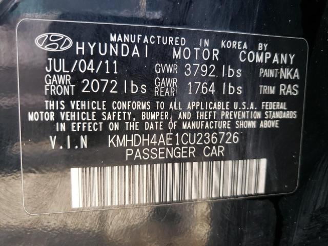 KMHDH4AE1CU236726 Hyundai Elantra Gl 2012. Фото: 9