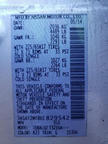2014 NISSAN ROGUE S - 5N1AT2MT8EC829542