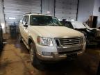 2008 FORD  EXPLORER