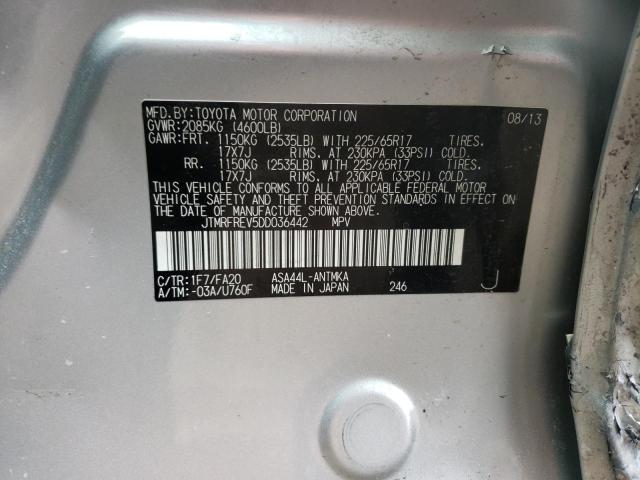 JTMRFREV5DD036442 Toyota Rav4 Xle 2013. Фото: 9