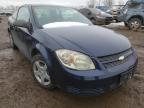 2008 CHEVROLET  COBALT