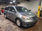 2009 HONDA  ODYSSEY