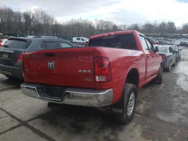2012 DODGE RAM 1500 S - 1C6RD7GPXCS168722
