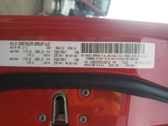 2012 DODGE RAM 1500 S - 1C6RD7GPXCS168722