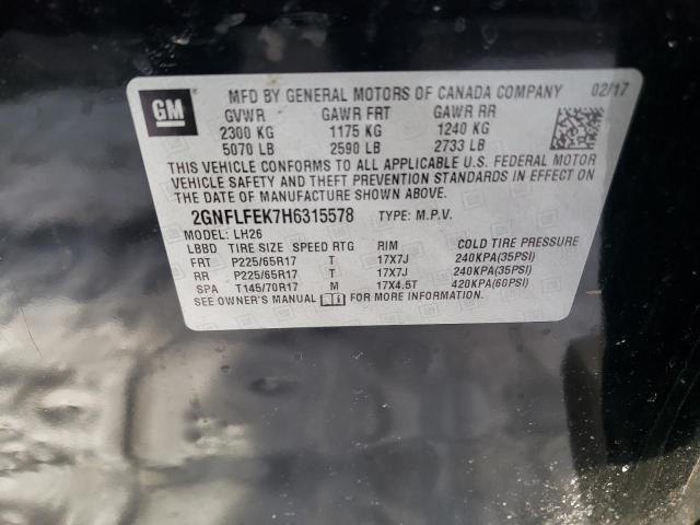 2017 CHEVROLET EQUINOX LT 2GNFLFEK7H6315578