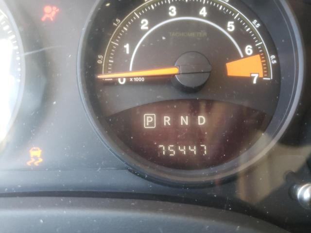 Невідомо