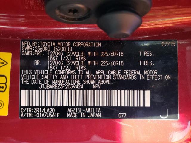 2015 LEXUS NX 200T JTJBARBZ3F2039424