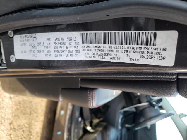 2016 JEEP CHEROKEE T - 1C4PJMBB2GW169848