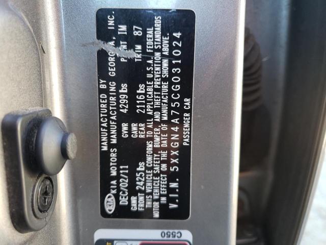 2012 KIA OPTIMA EX - 5XXGN4A75CG031024