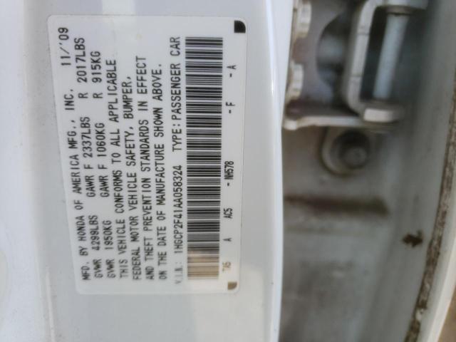 2010 HONDA ACCORD LXP - 1HGCP2F41AA058324